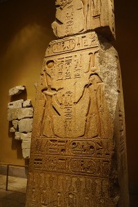 metmuseum-egyptian4        